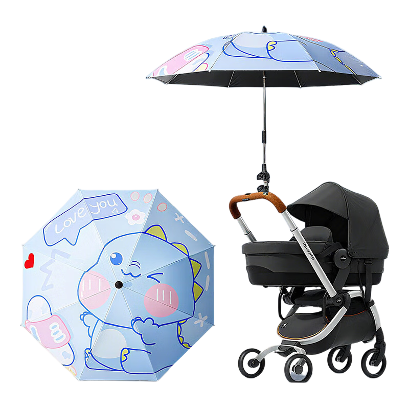 Baoshi Baby Stroller Sunshade Umbrella Black Coated UV Protection Dual-Use Handheld and Stroller Mountable 84cm Diameter Baby Sun Umbrella Rain Umbrella for Kids Tricycle