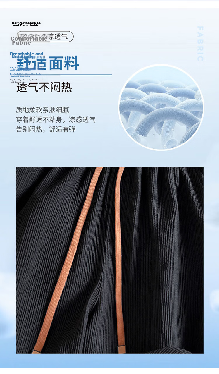 TUCANO Men's Shorts, Summer Lightweight Ice Silk Casual Pants, Loose-Fitting Athletic Beach Knee-Length Shorts, Black, 2XL 3