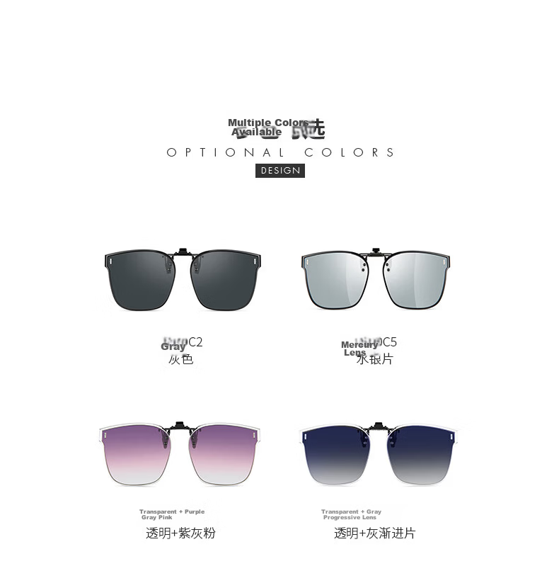 Helen Keller Unisex Fashion Polarized Clip-On Sunglasses for Driving HP830C22 9
