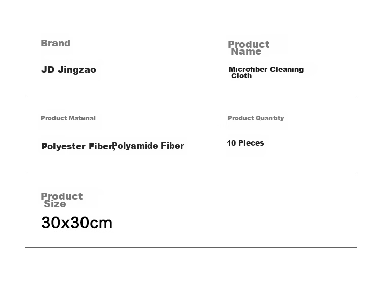 JD Original Sink Strainer, Disposable Kitchen Sink Drain Filter, High Elasticity Anti-Pull Strain [220 Pieces] 12