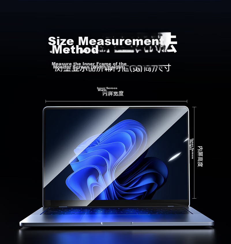 Llano [Reversible] Laptop Privacy Screen Protector for Lenovo Xiaoxin 14/Thinkbook 14+, Screen Protection Film, Privacy Shield, 14-Inch 16:10 Universal 11
