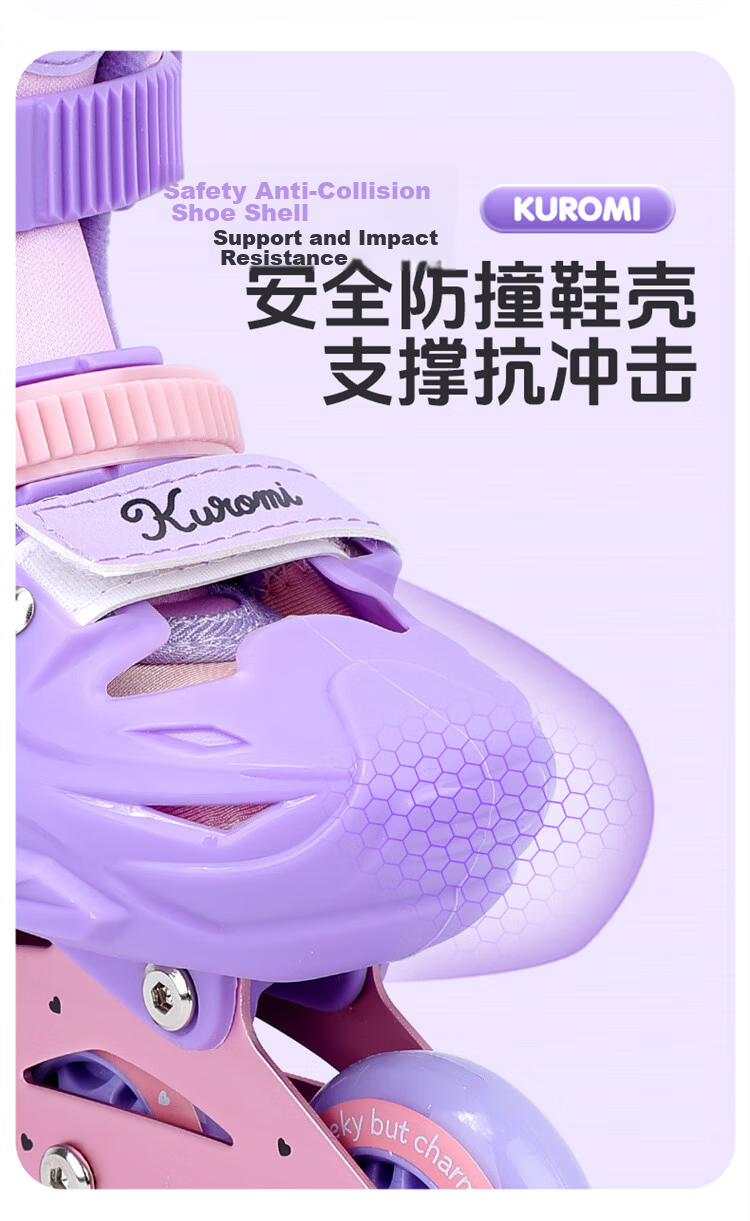 Mesuca & Kuromi Collaboration Kids Beginner Professional Roller Skates Inline Skates Light-Up Wheels Birthday Gift 6