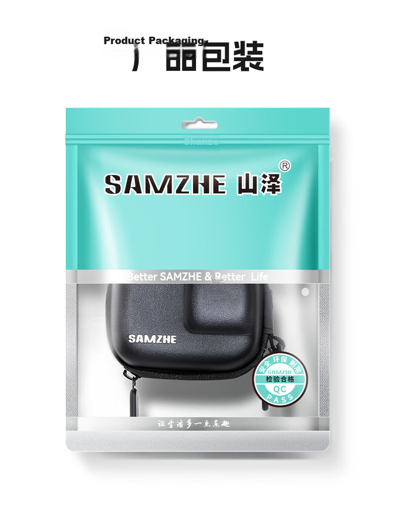 Sanze Compatible DJI Pocket 3 Storage Bag All-in-One Camera Case Pocket Gimbal Camera Protective Cover Portable Handheld Accessory Travel Bag Black XJW02 10