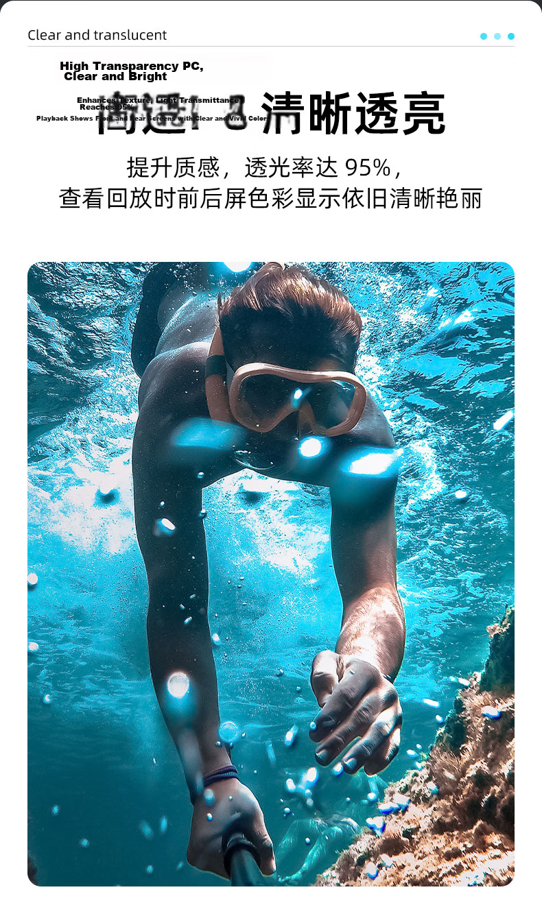 REYGEAK Waterproof Case for DJI Action 6 Magnetic 60m Underwater Diving High Transparency Anti-Fog Protective Cover 10