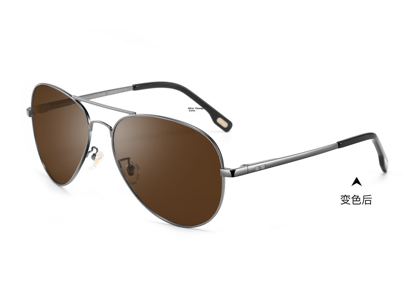CAPONI Photochromic Polarized Sunglasses for Men And Women, Driving-Specific Glasses, Day And Night Use, Pilot-Style UV Protection And Sun Protectio 36