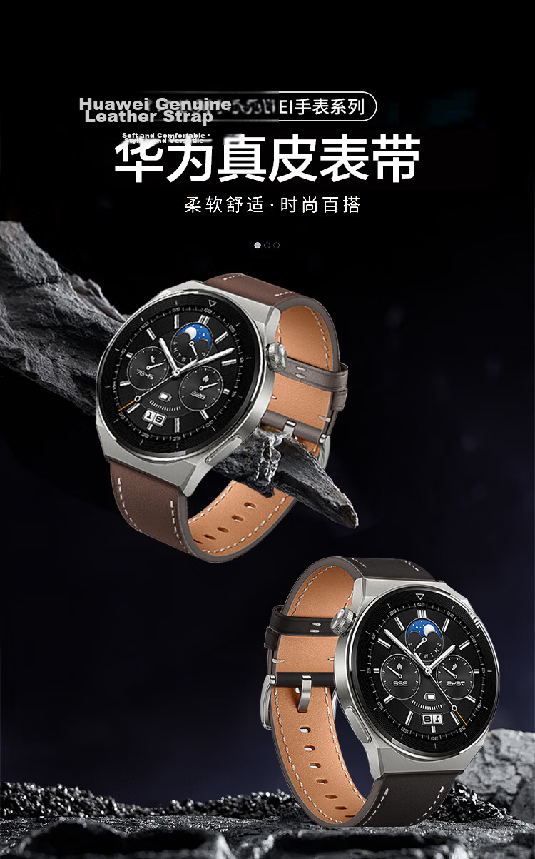 MSSM Suitable for Huawei Watch Strap, Compatible with Watch5/Gt5/Gt5pro/Gt4/Watch4pro/Gt3, Push-Button Buckle Genuine Leather Strap, 48/46 Dial - Elephant Gray 22MM 1