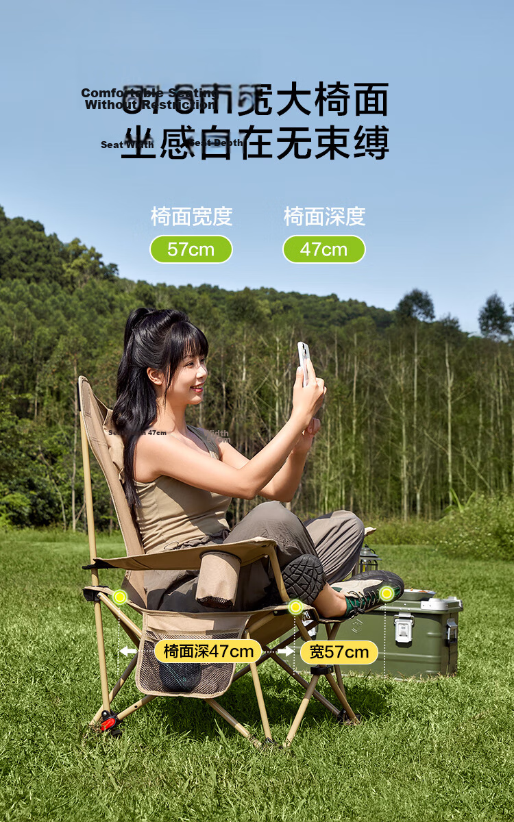JD Jingzao Foldable Reclining Chair Dual-Use Lightweight Outdoor Camping Adjustable Fishing Nap Chair Sand Color 6