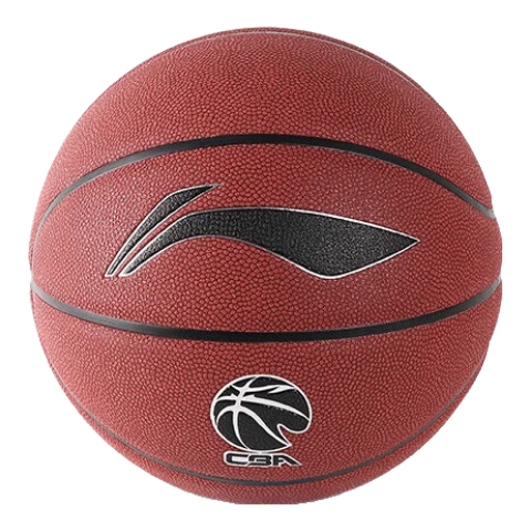 Li-Ning Basketball Adult Size 7 PU Indoor Outdoor Wear-Resistant Professional CBA Game Training Ball for Students and Youth 967