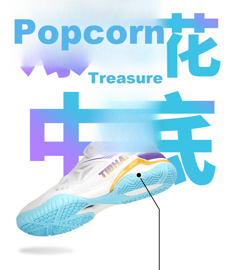 TIBHAR Table Tennis Shoes New Anti-Slip Sports Shoes Unisex Training Lightweight Breathable 02516 White/Blue Size 44 5