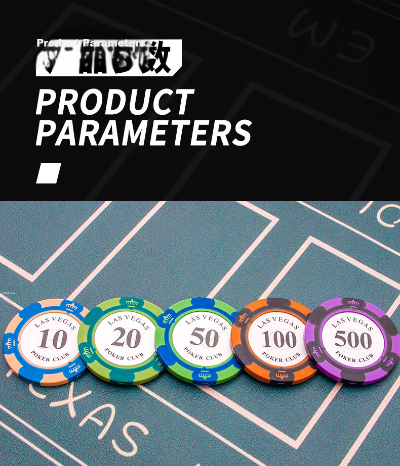 Huasheng 100 Face Value Clay Poker Chips, Texas Hold'em Mahjong Card Game Specialized Chips, Premium Chips, Points Coins H-029 7