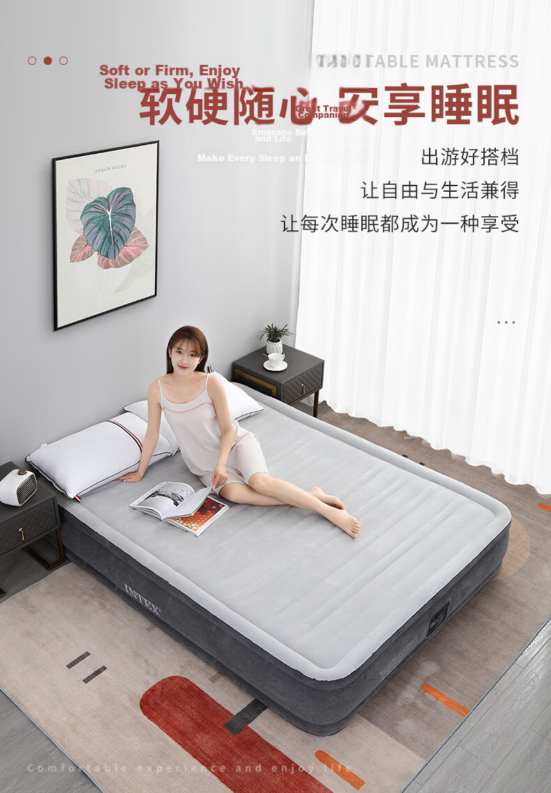 INTEX Built-In Electric Pump Double-Large Automatic Inflatable Bed, Home Air Mattress, Folding Bed, 67770N with 2 Pillows 1