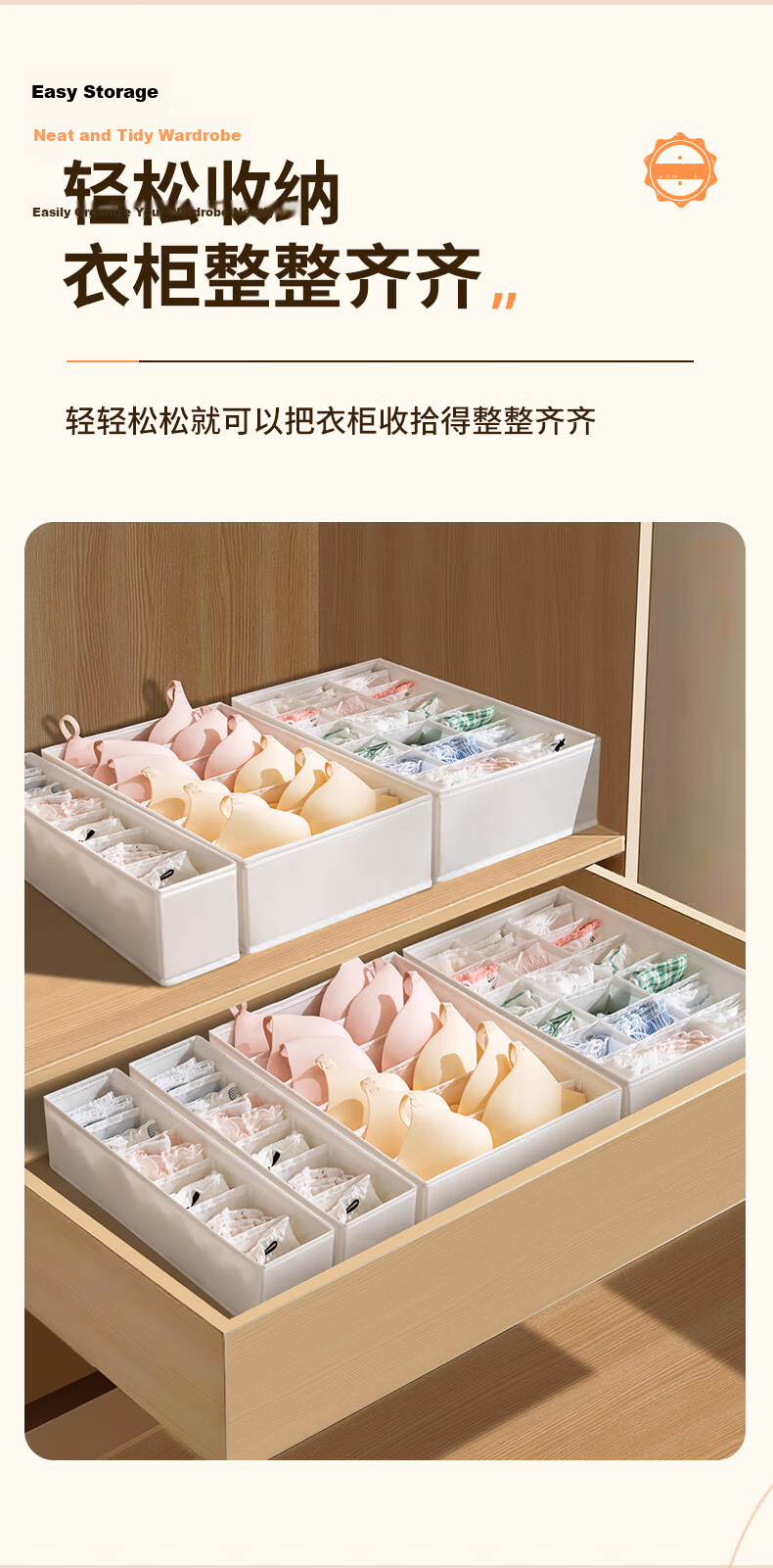 JEKO&JEKO Underwear Storage Box Bra Sock Organizer Underwear Storage Box Home Wardrobe Compartment Storage Box Large 18 Grids 9