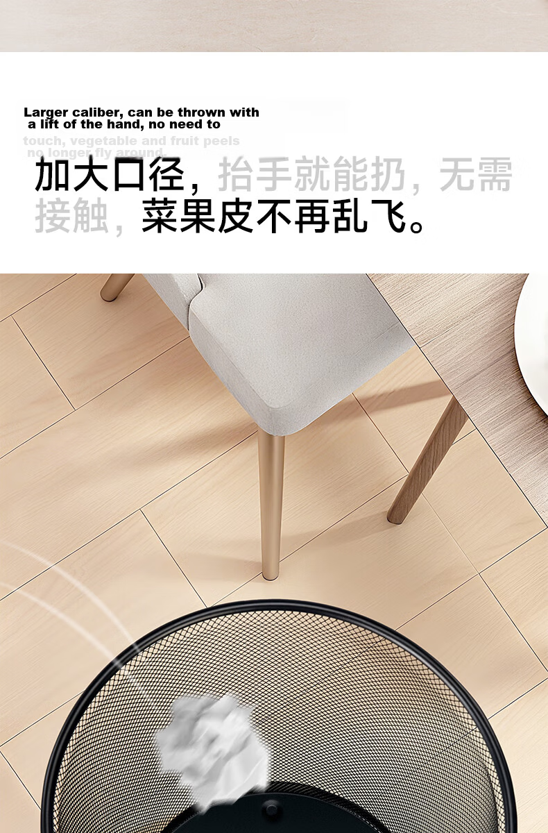 Wuyuehua Stainless Steel Trash Can with Narrow Opening for Direct Deposit, 12L Large Capacity for Home, Hotel, Property Management, Indoor And Outdoor Use, Dual Bins with Hidden Garbage Bags 6