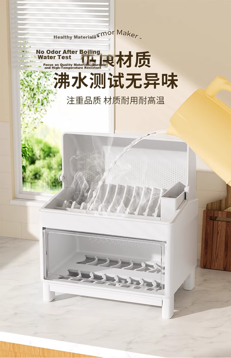 PINYU Extra Large Bowl and Plate Storage Rack Double Layer Kitchen Bowl Cabinet with Lid White 8