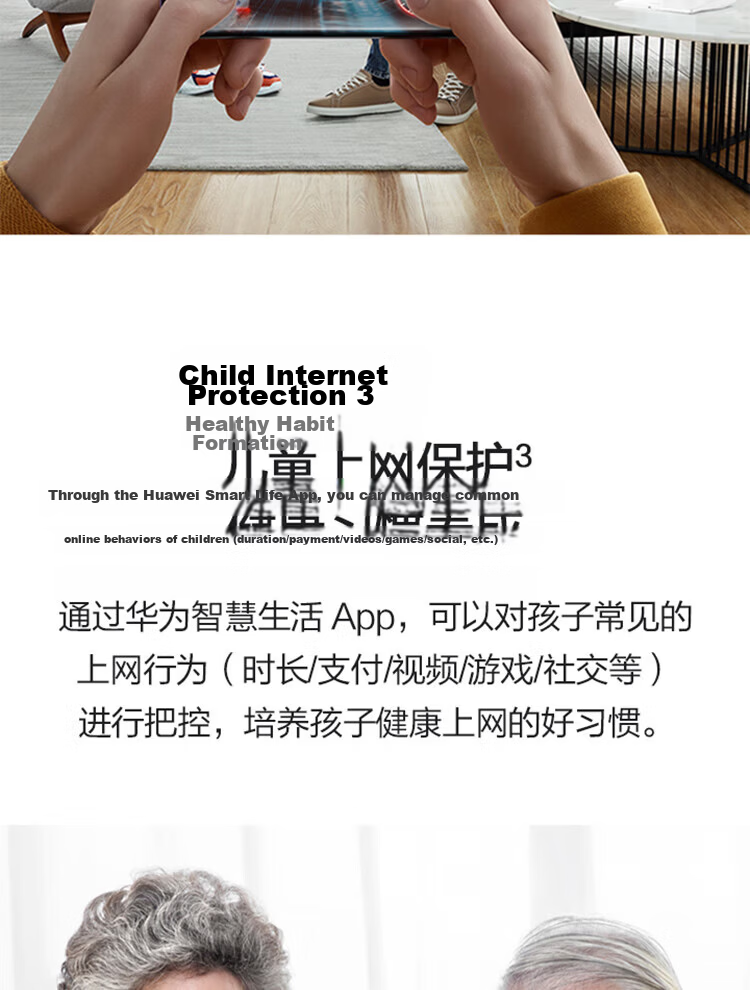 HUAWEI Dual Gigabit Gaming High-Speed Router Wi-Fi 6+ 7200Mbps Wireless Router Home High-Speed Full Coverage Large Apartment WiFi Signal King 8