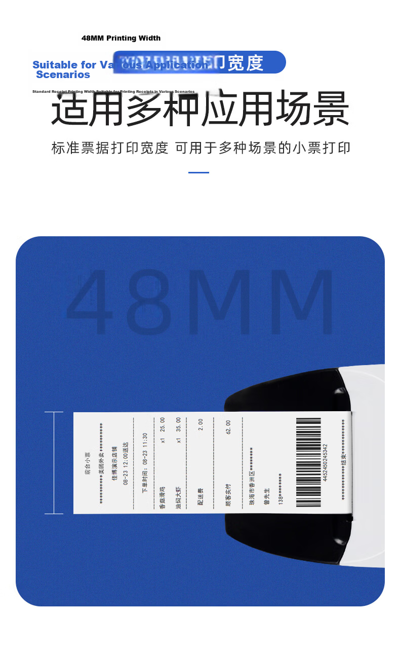 Gprinter GP-58MBIII+ Thermal Receipt Printer/POS Printer for Takeout, Meituan, Ele.me, 58mm Bluetooth Computer USB Restaurant Retail Receipt Machine 8