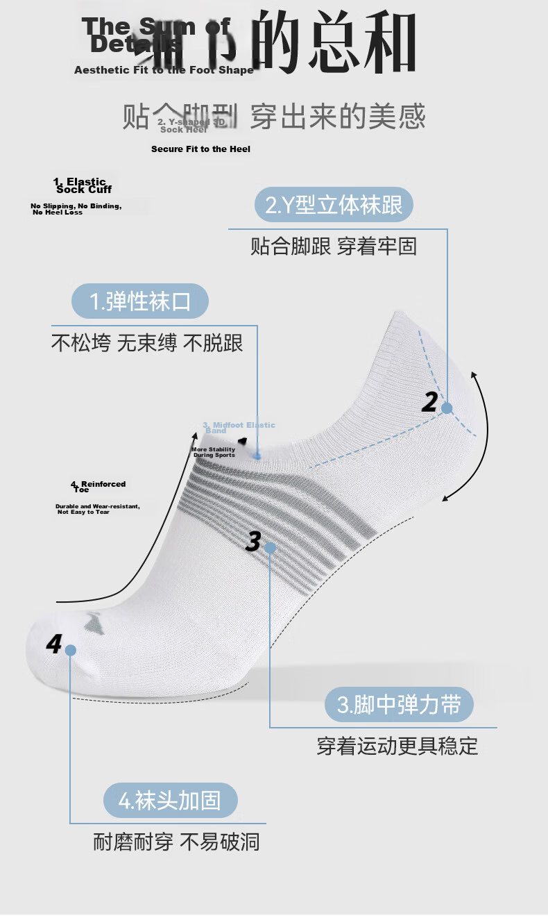 Li-Ning Socks (6 Pairs) Sports Socks Basketball Socks All-Season Antibacterial Durable Unisex No-Show Running Cotton Socks Black White Gray 4