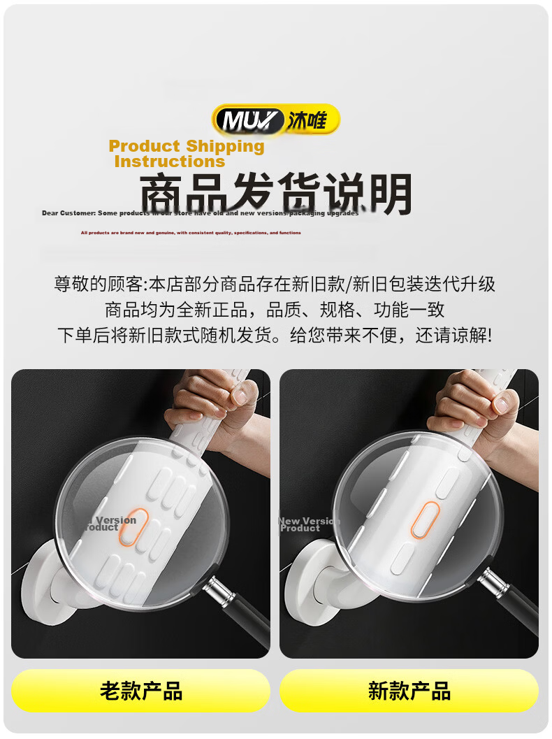 MuWei Accessible Toilet Grab Bar Elderly Safety Handrail Bathroom Anti-Slip Support Rail 1