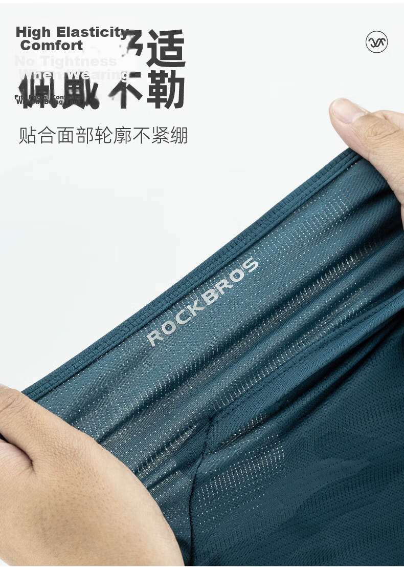 ROCKBROS Sun Protection Cycling Balaclava, Motorcycle Ice Silk Full Face Mask, Spring And Summer Outdoor Windproof, for Men And Women, Black without Holes 12