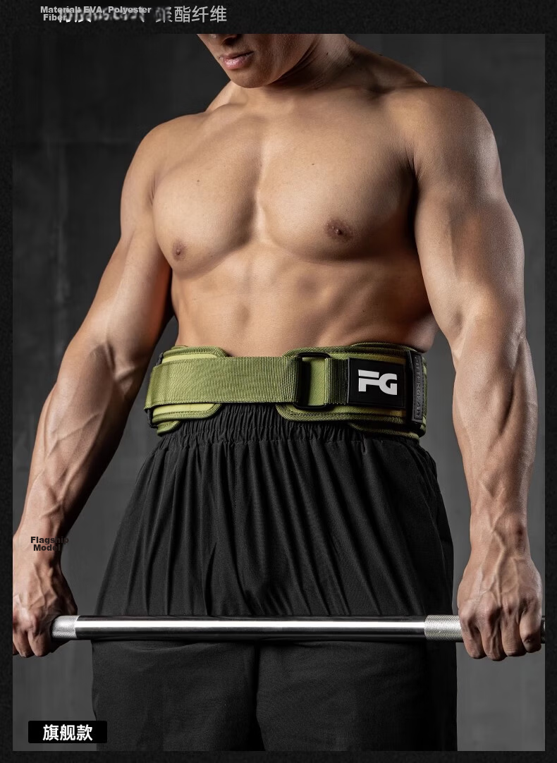 FITTER GEAR Fitness Waist Belt for Men, Deadlift Squat Strength Training Weightlifting Back Support Belt, Advanced Military Green Size L 9