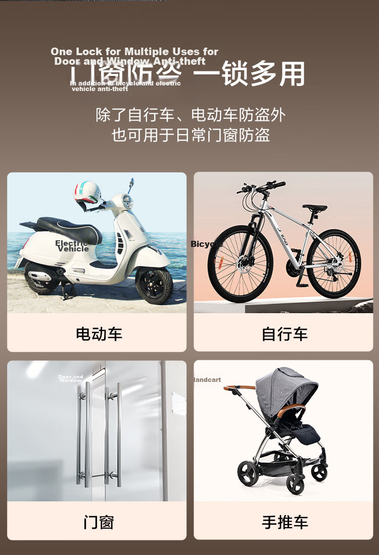 JD Original Bicycle Lock, Five-Digit Password Anti-Theft Lock Chain, Electric Bike Mountain Bike Lock, Cycling Accessory, 90cm 10