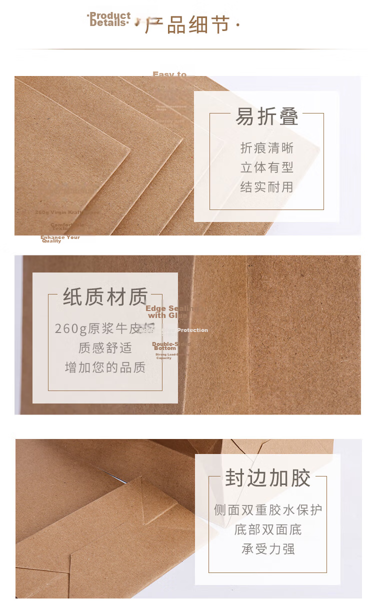 TaTanice Kraft Paper Bags 5-Pack Teacher's Day Gift Bags Holiday Gift Bags Birthday Gift Bags Small Handbags Storage Bags 4
