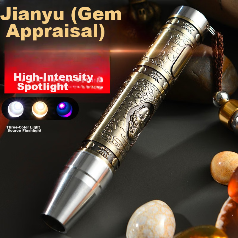 SHENYU Jade Flashlight High Brightness 365nm UV Light Tri-Color Light Source Amber Inspection V3