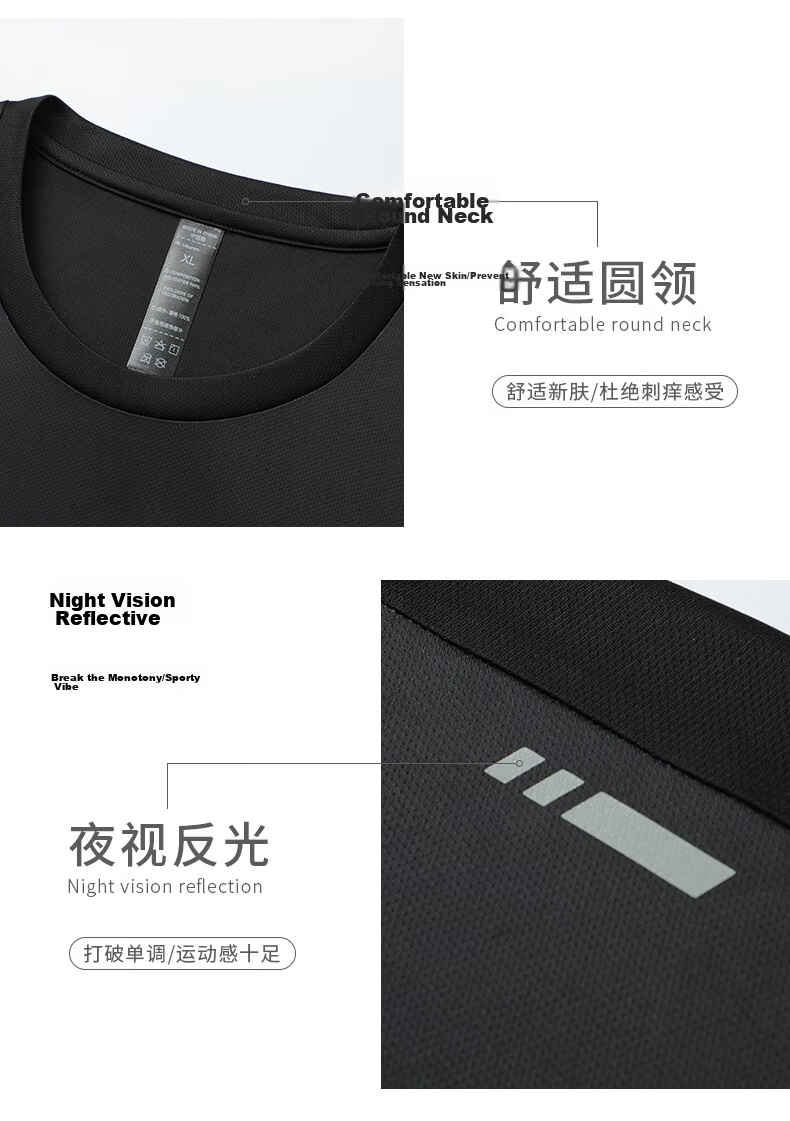 BURUITE Men's Running Sports Set Basketball Badminton Fitness Quick-Dry High-Elastic Training Morning Running Compression Shirt 17