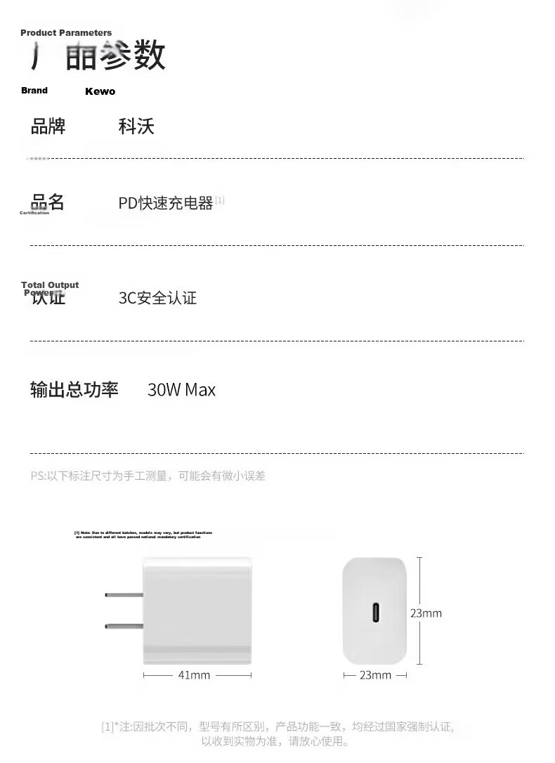 Kewo 30W Fast Charger Set for Apple iPhone 15/16/17/18 Pro/Pro Max with Dual Type-C Data Cables for iPad Pro 20