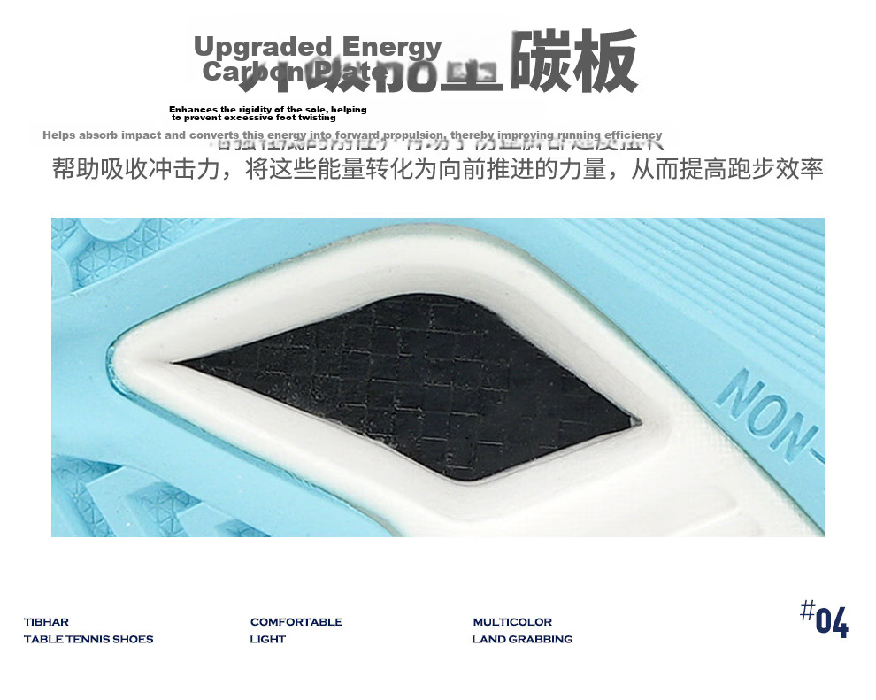 TIBHAR Table Tennis Shoes New Anti-Slip Sports Shoes Unisex Training Lightweight Breathable 02516 White/Blue Size 44 7