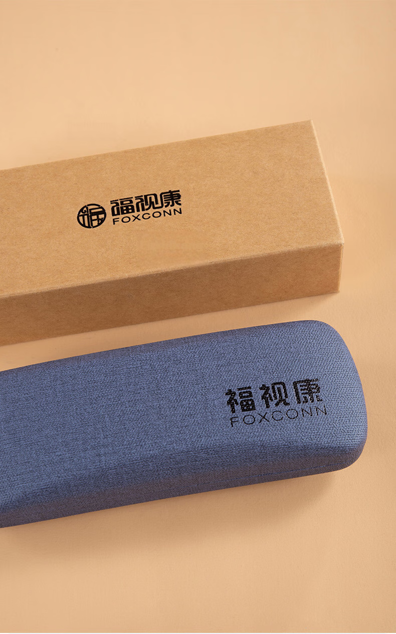 Fushikang Men's Reading Glasses HD Blue Light Blocking Business Fashion Imported Premium Presbyopic Glasses LG007 +2.50 27