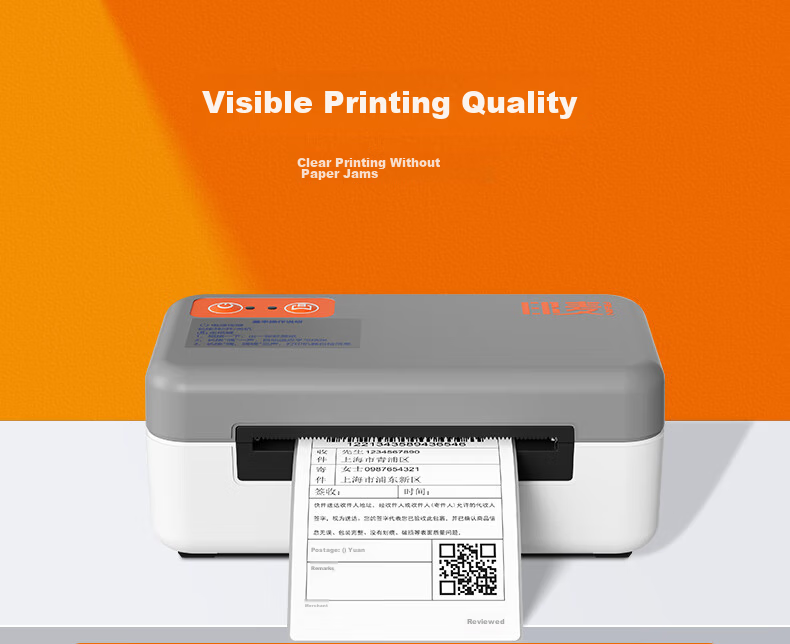 Yinmai IP40 One-To Electronic Shipping Label Printer for E-Commerce And Cross-Border, 108MM Self-Adhesive Barcode QR Code Thermal Label Printer Package 9