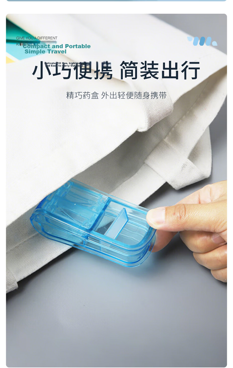 Xinqin Portable Weekly Pill Organizer, Medicine Storage Box with Double-Layer 8 Compartments, Multifunctional Container for Pills And Tablets 15