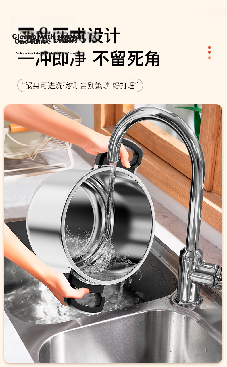TIANXI JD Exclusive 6L Explosion-Proof Pressure Cooker, Single-Handed Opening, 304 Stainless Steel, Compatible with Induction Cookers 17