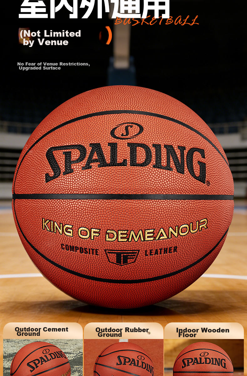 SPALDING Basketball TF Series Size 7 PU Indoor Outdoor Durable Student Adult Youth 77-176Y 18