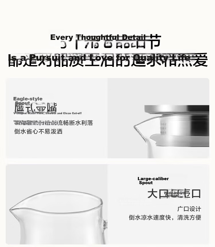 JD Original Glass Pitcher, Heat And High-Temperature Resistant, Large Capacity 2L Cold Water Jug for Home Tea Brewing 14