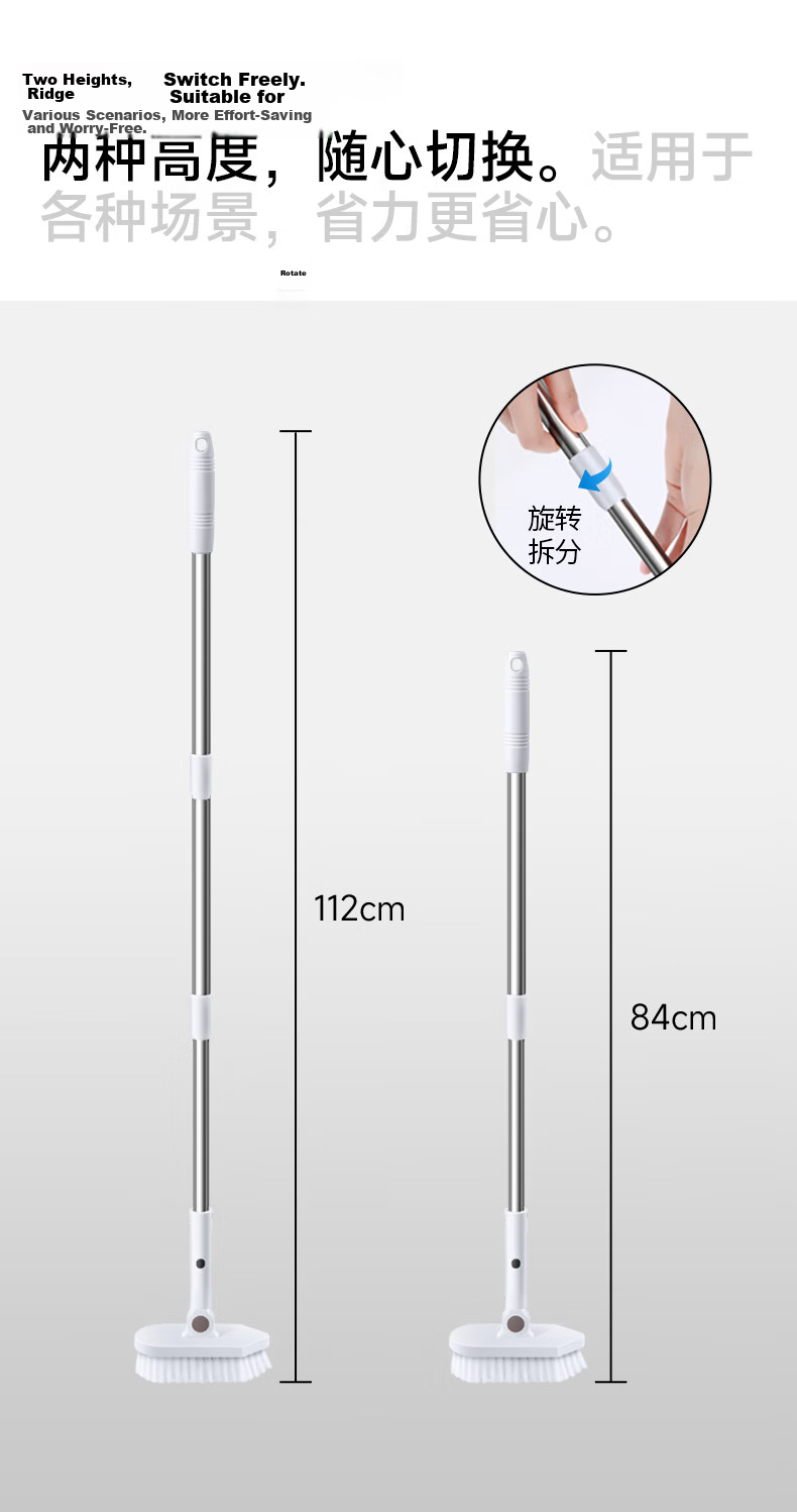 Mayflower Toilet Brush Wall-Mounted Household No Dead Angle Bathroom Cleaning Brush Squat Toilet Cleaner 15