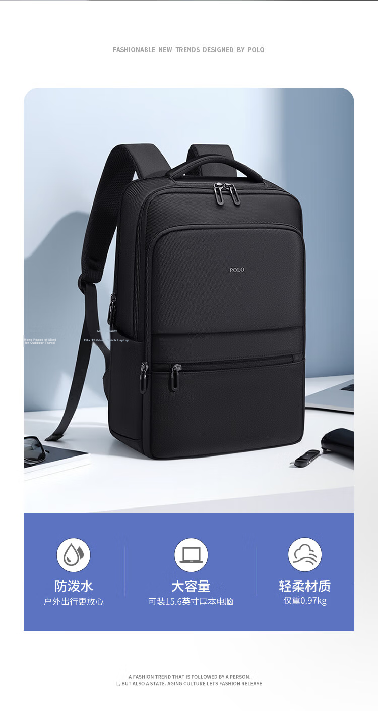 POLO Men's Business Backpack 15.6/16 Inch Laptop Bag Large Capacity Commuter Travel Bag 4