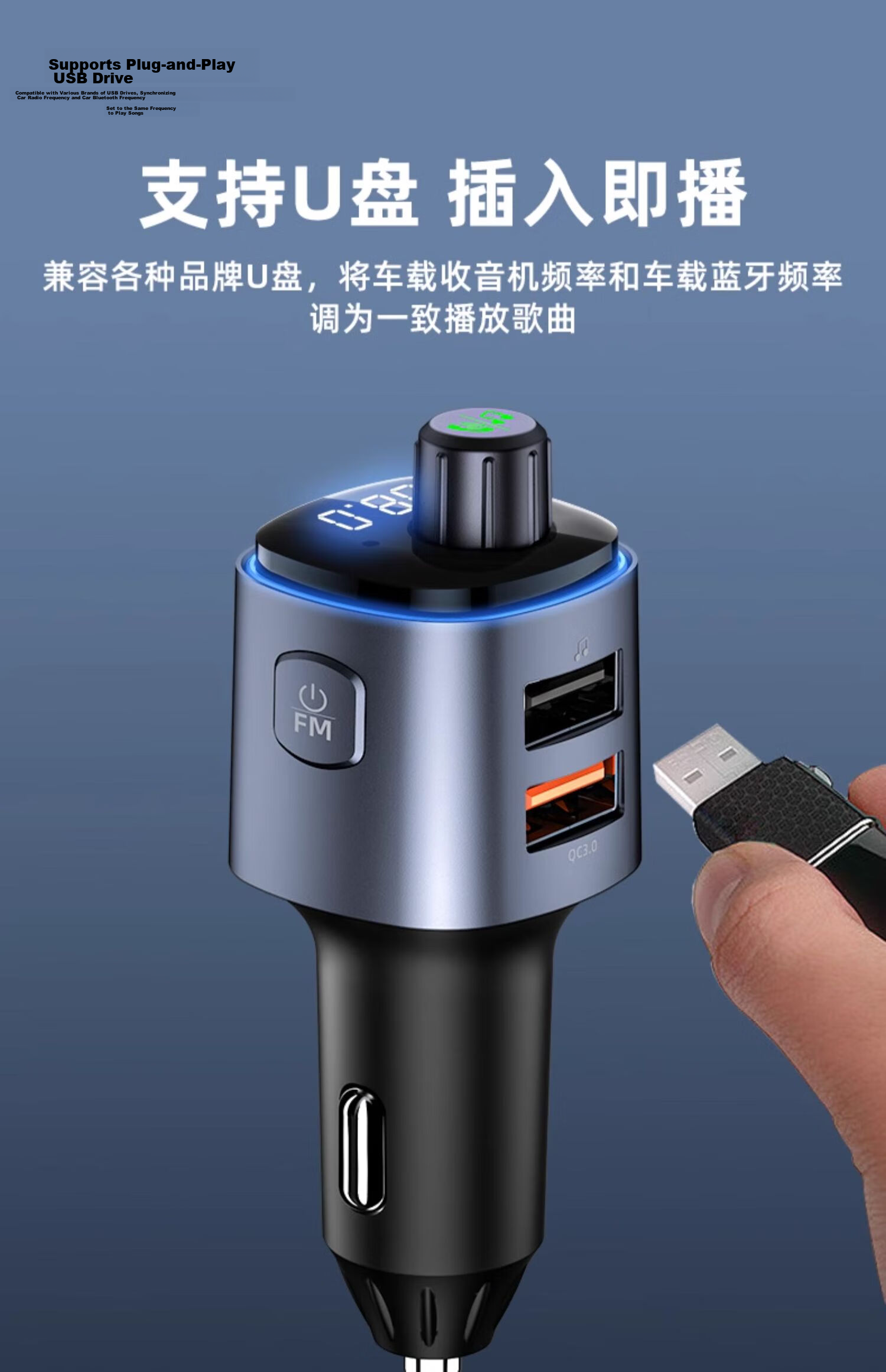 Philips Car Bluetooth Receiver, Lossless Audio Player, Car MP3 Bluetooth Player, 4107 + 32GB Music USB Drive 13