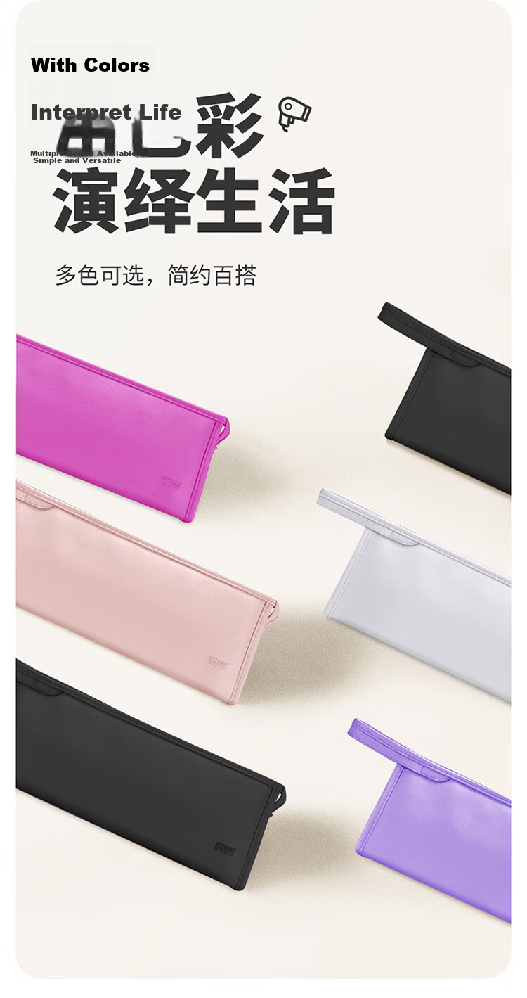 BUBM Large Travel Makeup Bag Portable Toiletry Bag Hair Dryer Bag Large Capacity Storage Bag Business Trip Organizer Bag 8