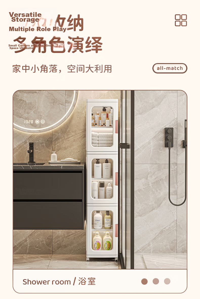 JEKO&JEKO Kitchen Storage Rack, Narrow Cabinet Organizer, Spice Rack, Multifunctional Trolley, Dish Cabinet, Kitchen Cabinet, 4 Tiers 11
