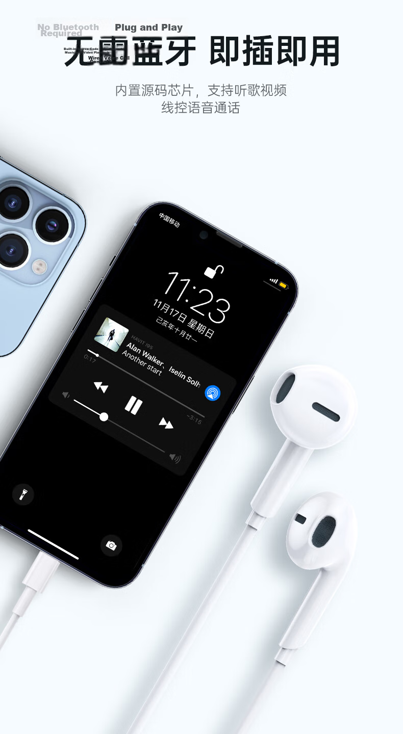WITGOER 2026 New Wired Lightning Earphones for Apple iPhone 13/14/12/11/Pro Max and iPad Tablet Gaming 6