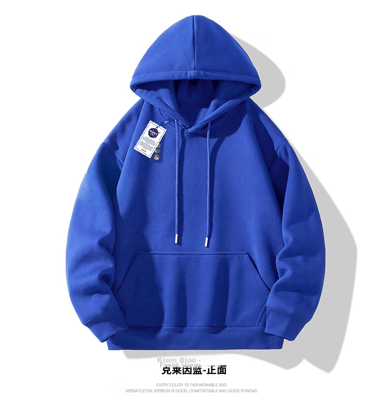 NASA GISS Men's Hoodie Loose Fit Solid Color Sports Sweatshirt Youth Long Sleeve Jacket Black M 23