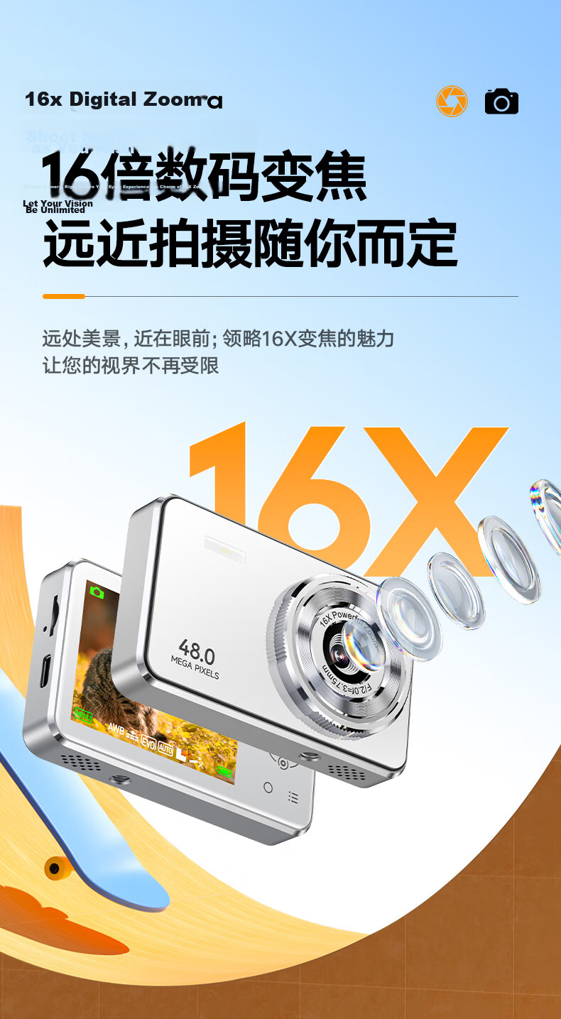 BENJIE U9 Student Digital Camera with Touchscreen, Card Slot, Metal Body, High-Definition Campus And Travel Alternative, Ccd, Dual Rear Cameras, 64GB, White 9