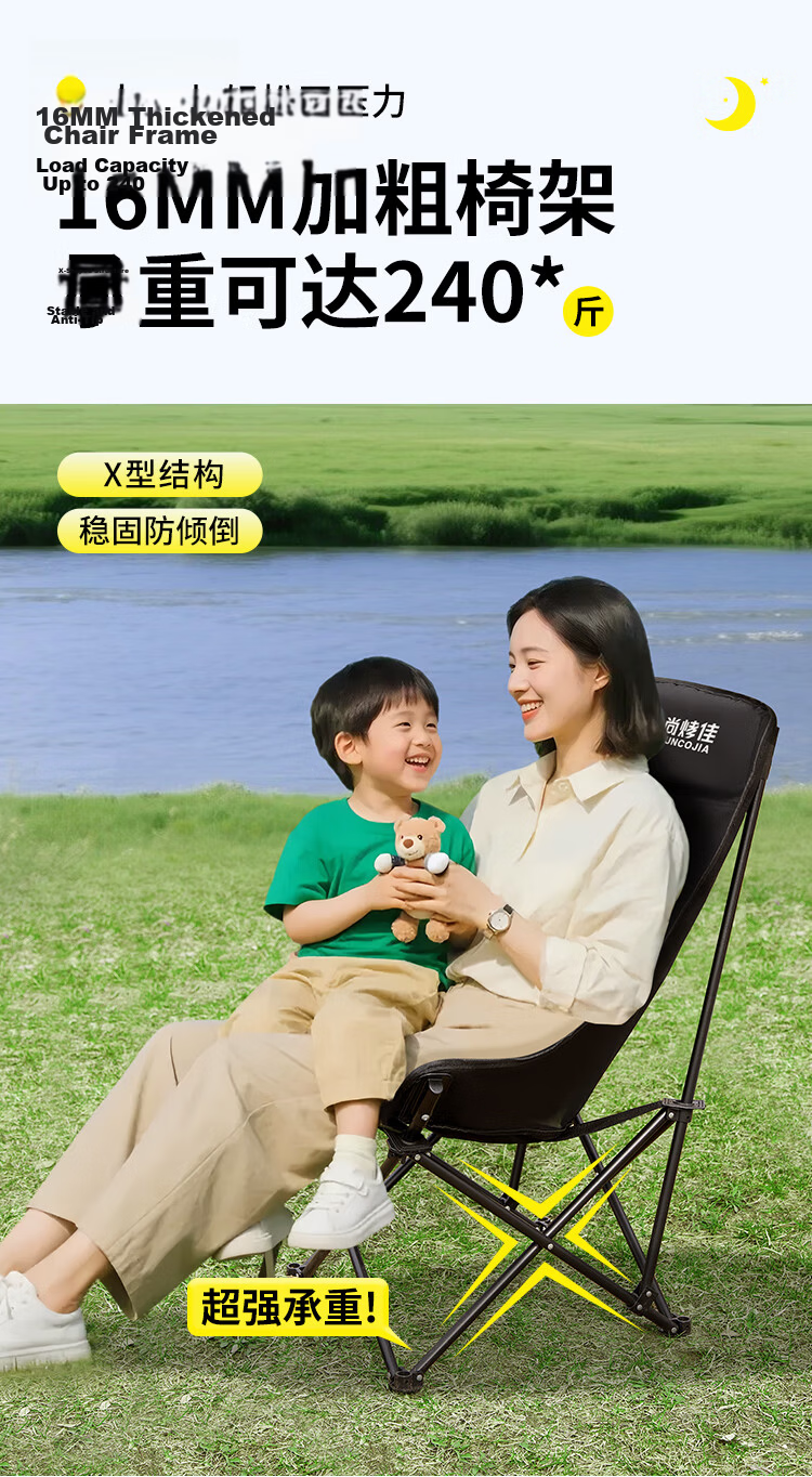 Suncojia Outdoor Folding Table Egg Roll Table Portable Long Table Folding Table | 90*60CM | 2-4 People | Outdoor 4
