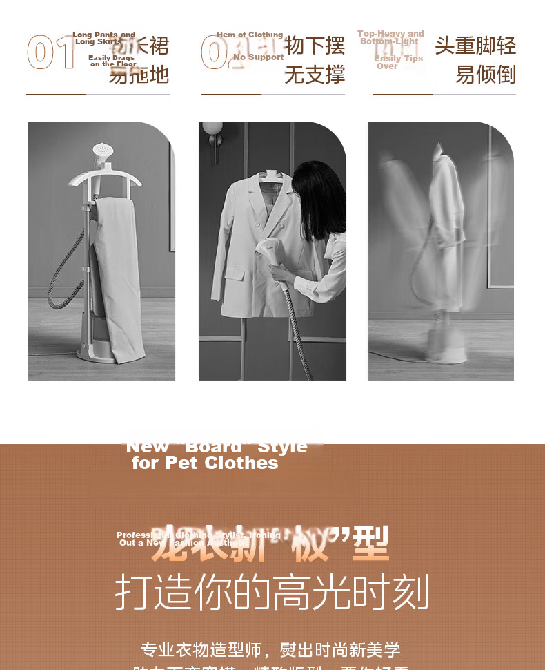 Midea [Extra Large Ironing Board] Upright Garment Steamer, 35g/min High Steam Output, Premium Home Ironing Machine, Electric Iron for Clothing Stores, Commercial Use for Clothing Shops, YGD25A1 5
