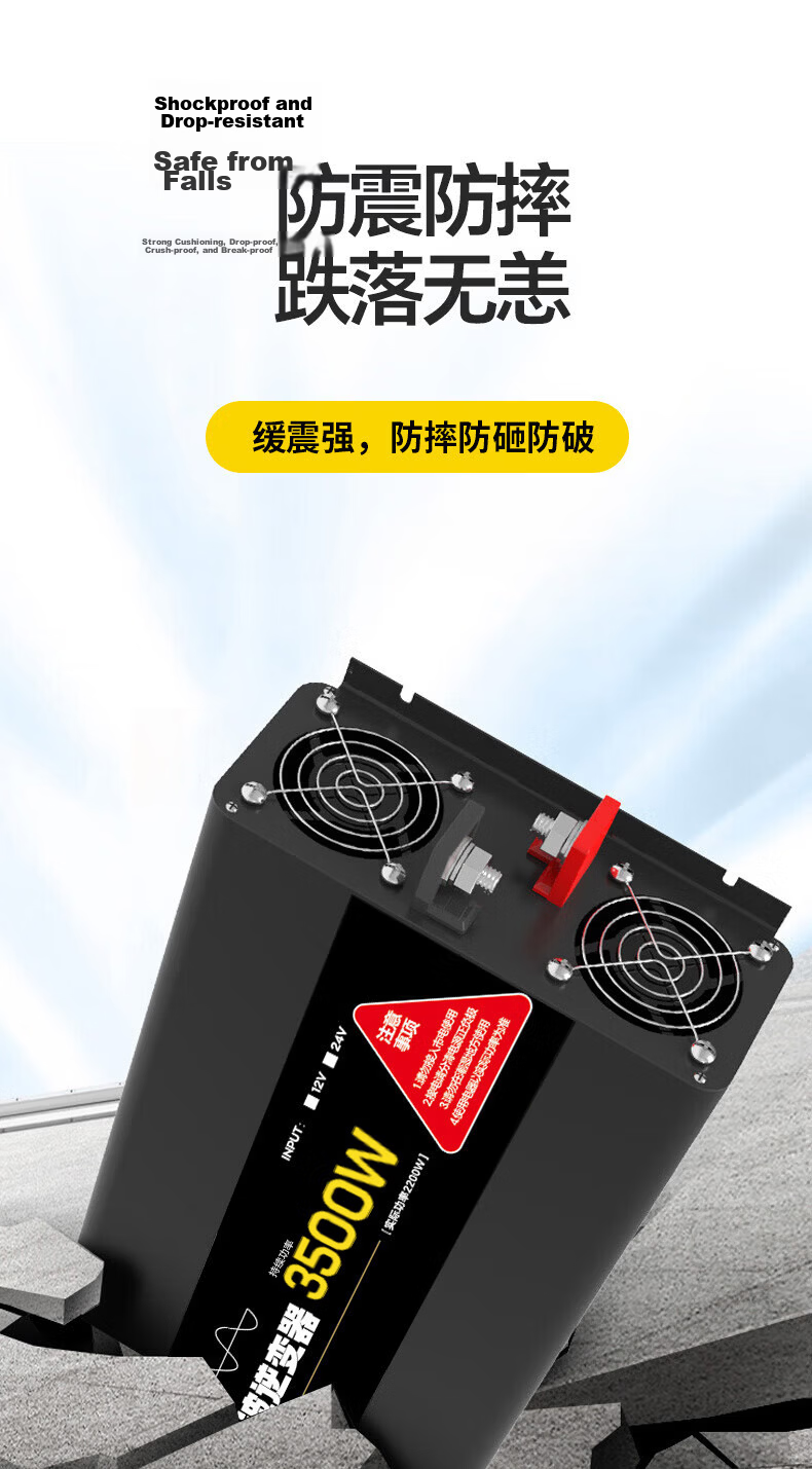 XIANNIAO Car Power Inverter, 12V to 220V High-Power Power Strip Socket, Pure Sine Wave for Trucks, Tricycles And Street Vendors 15