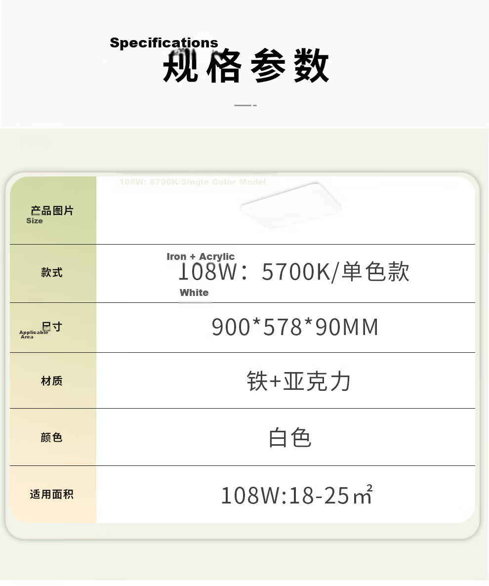NVC Next-Day Delivery Ceiling Light Living Room Lamp Simple Cream Style LED Lighting Bedroom Lamp Dining Room Snow White 1 7