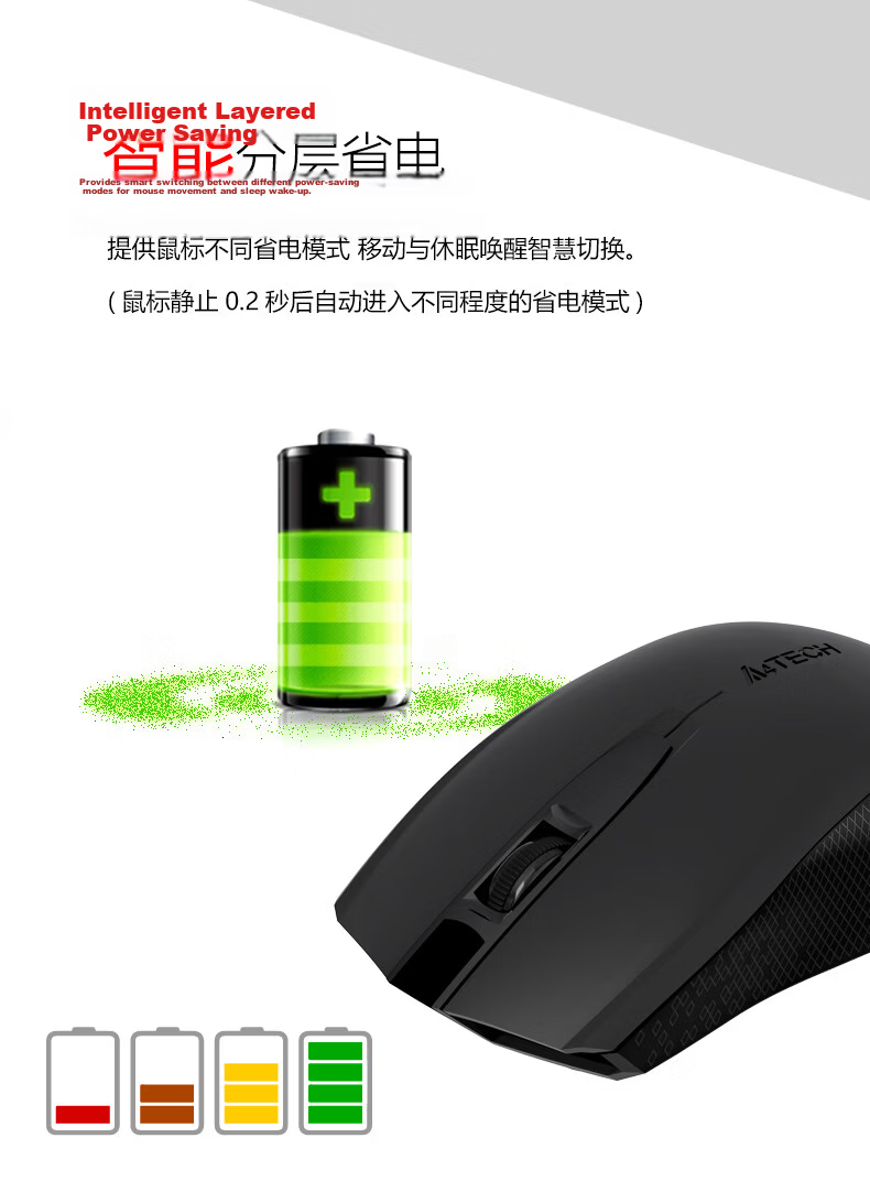 A4TECH G3-760N Large Symmetrical Wireless Office Mouse Wireless Peripheral Computer Mouse Replaceable Battery Wireless Mouse Laptop Universal Black Wireless 8