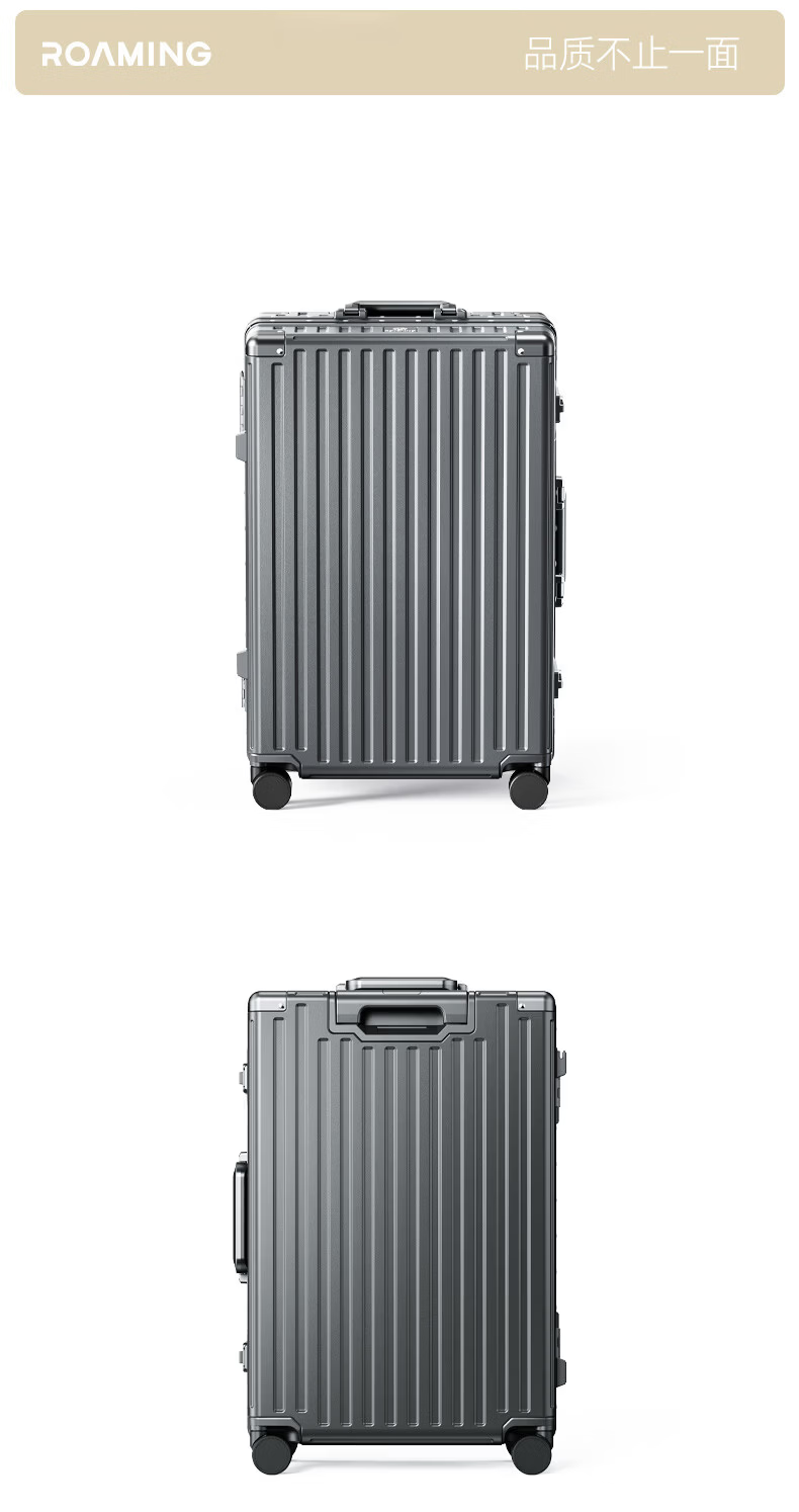 ROAMING Aluminum Frame Suitcase, Large Capacity Luggage for Men And Women, Travel Case with Password Lock, Space Silver, 28 Inches 21